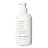 in the zone body lotion 500ml