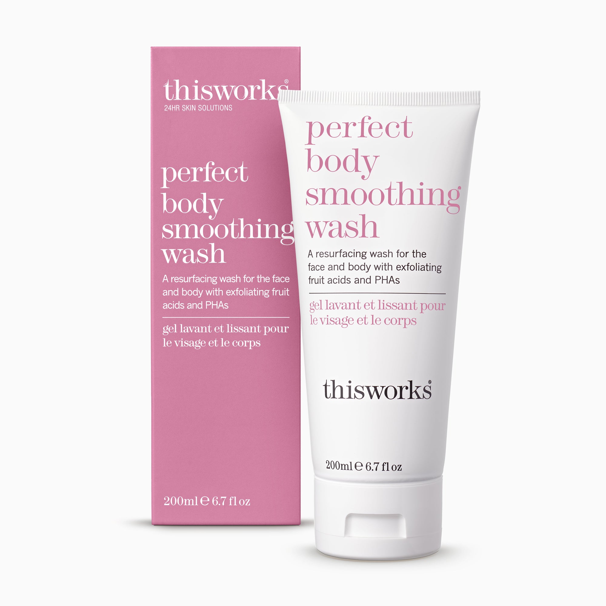 deep sleep body cocoon | Body Moisturiser | This Works